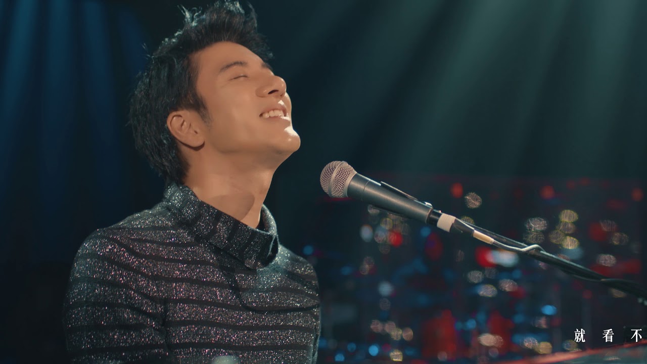 王力宏 Wang Leehom 2020 蘇州福利秀 The Freeshow@Suzhou 需要人陪 Need some company