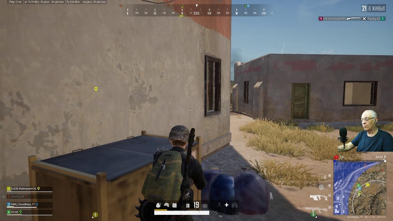 PUBG! 2К! Grand Batya Gamer! i5-12600KF + RTX 3070 (17.02)