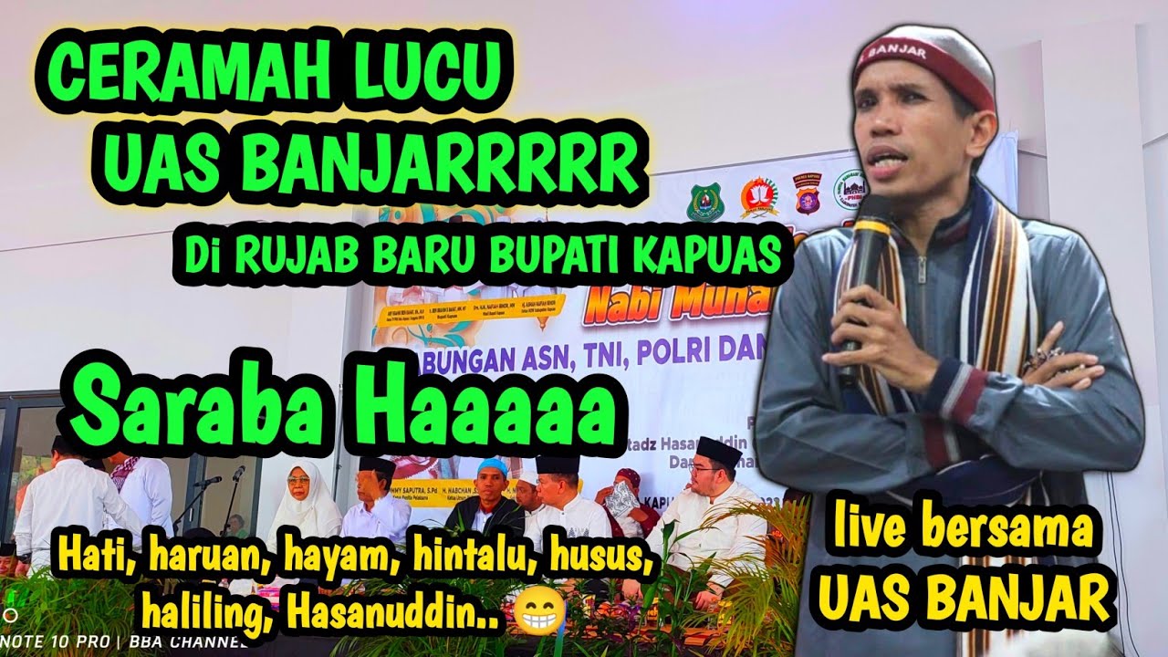 Ceramah terbaru lucu||Bersama UAS Banjar di rujab Bupati Kapuas #ceramahterbaru #ceramahlucu