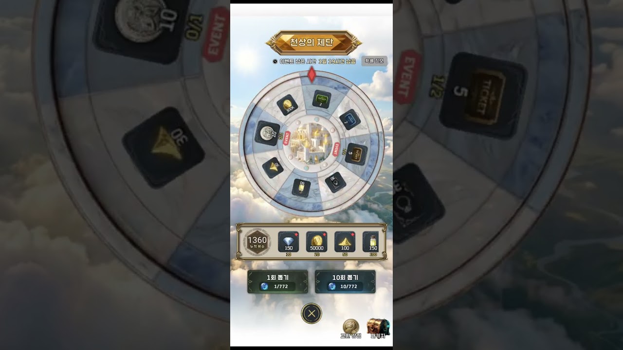 2026년 3월 9일