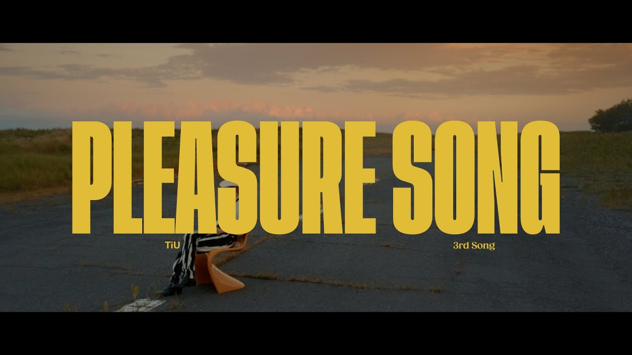 藤原大祐(TiU) - PLEASURE SONG (Official Video)