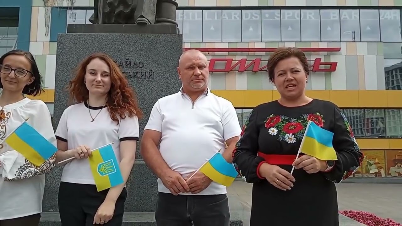 З Днем Незалежності України!