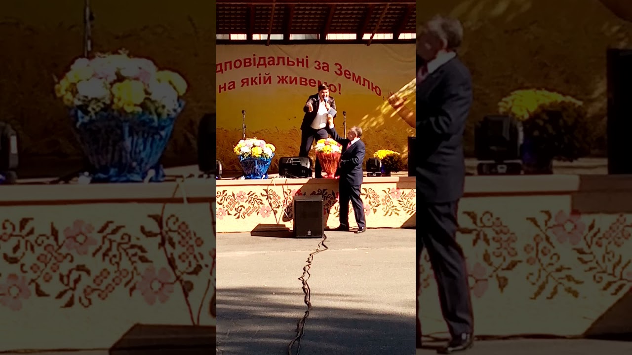 Павло Скляров - 