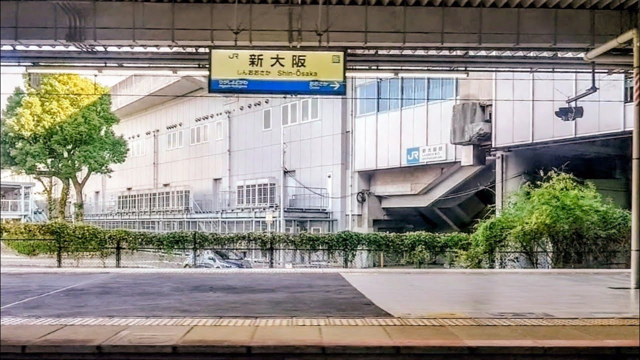 【JR東海道線(京都線)】茨木〜大阪間、左側車窓  Ibaraki  Ōsaka