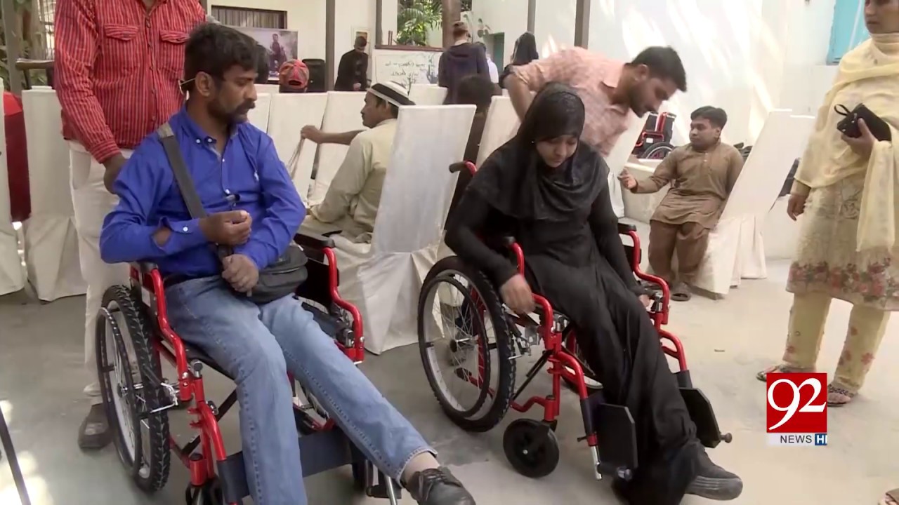 Karachi | NGO distributes 100 wheelchairs to disabled people | 14 February 2019 | 92NewsHD