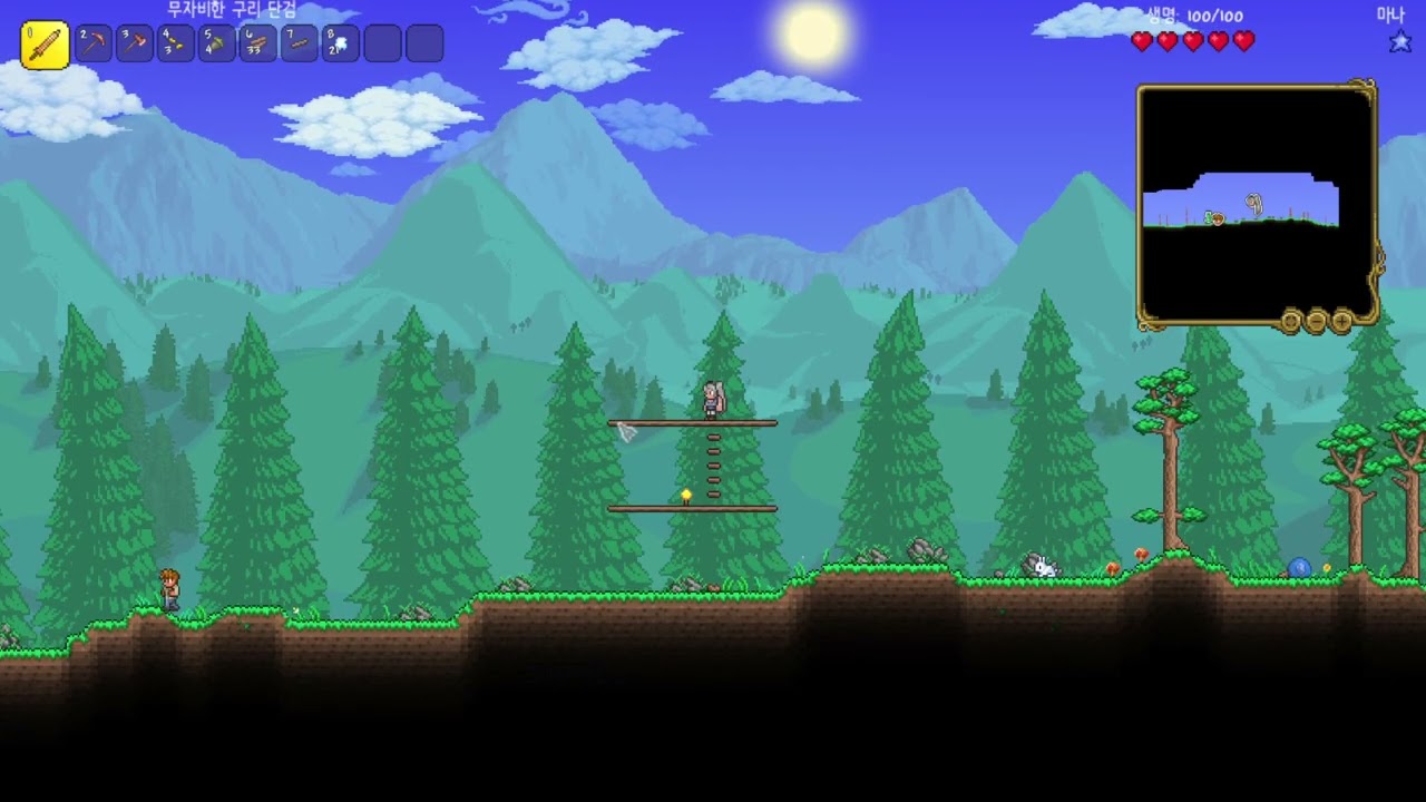 [2026/02/03 | Terraria] 업데이트 했다길래 테라리아 켜봄