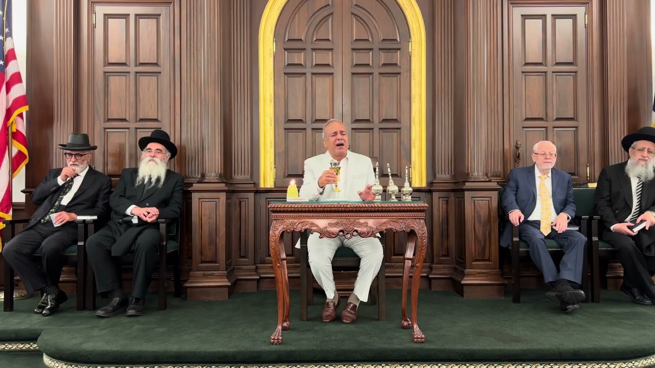 יחיאל נהרי הבדלה מוצ״ש מטות מסעי תשפ״ג מקאם חג׳אז‏Yechiel Nahari Havdalla Hathaway Shul