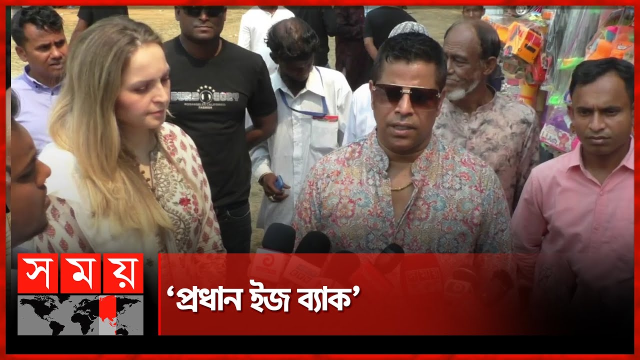 'পারলে রাস্তায় আয়, দেখি কার কত শক্তি আছে' | Goriber Don | Salim Prodhan | Narayanganj | Somoy TV