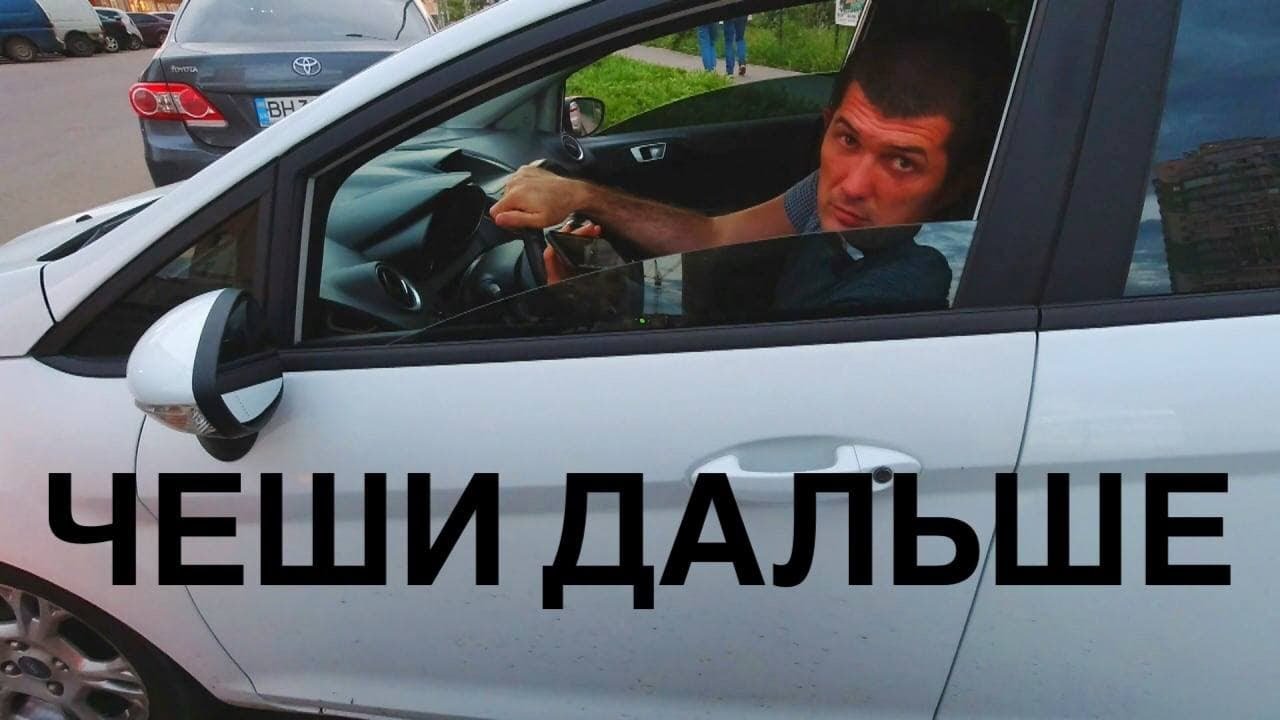 МотоБудни - Не поделили парковочное место - Прохват в плотном трафике - Быдло за рулем