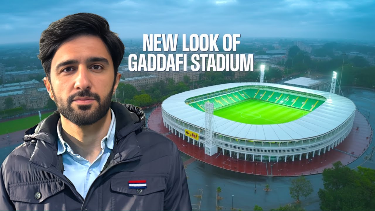 1st Feb 2025 Latest look of Gaddafi Stadium from Inside | Beautiful Gaddafi Stadium New look