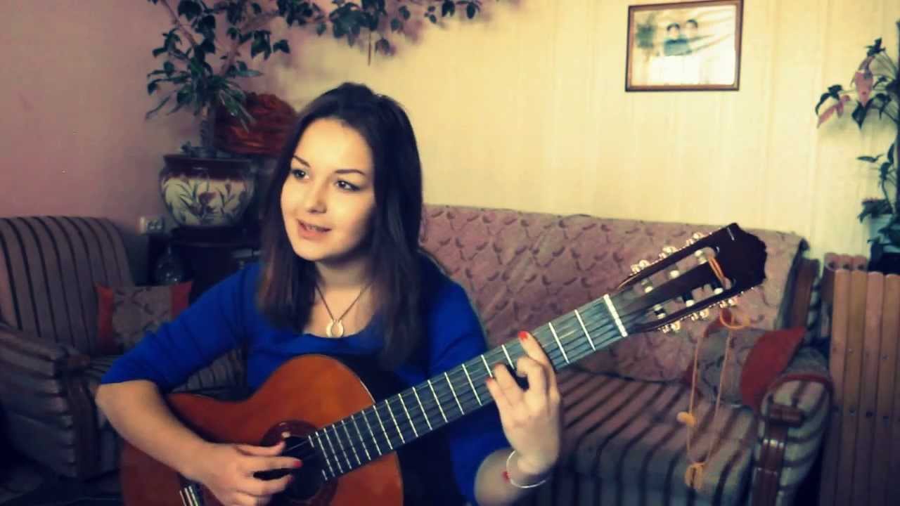Таис) 