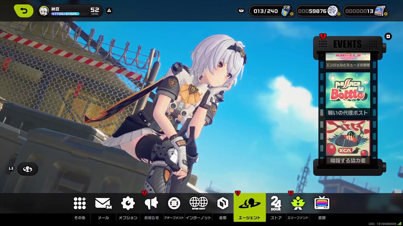 【ゼンレスゾーンゼロ】【声無し配信】0号アンビーを迎え入れます(^^)(初心者)