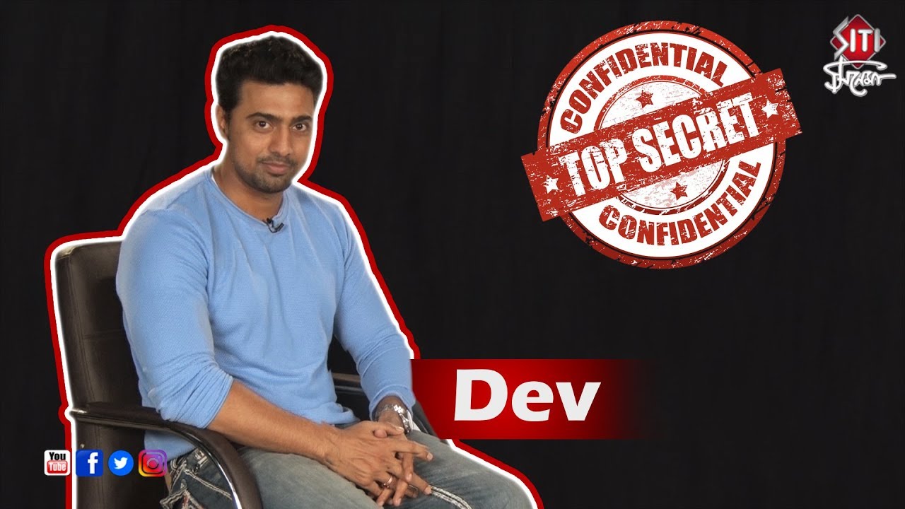 DEV SECRETS  | Dev google Question