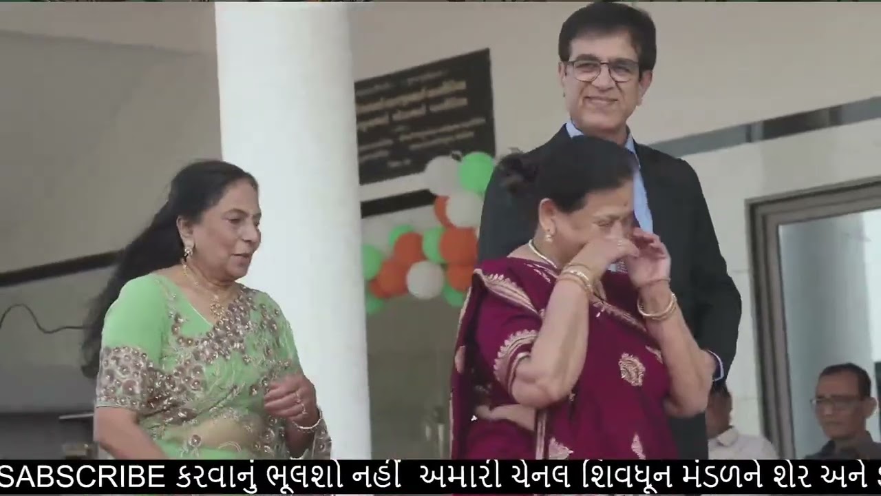 પટેલ સમાજ ભવન દેવગામ, લોકાર્પણ સમારોહ ૩૧-૦૧-૨૦૨૫ 