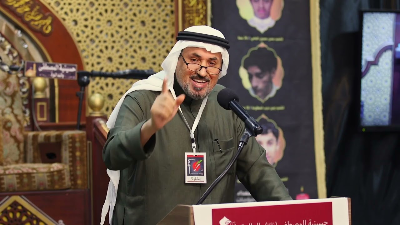 الشاعر: جاسم الصحيح -  هو الحسين ١٥ لعام ١٤٤٧هـ بالدالوة