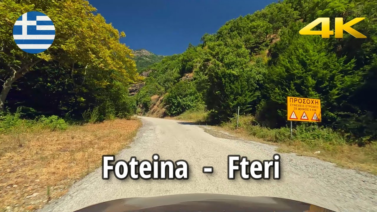 Driving Greece on a forgotten? country roads of Pierian | Foteina (Φωτεινά) - Fteri (Φτέρη) | 4K