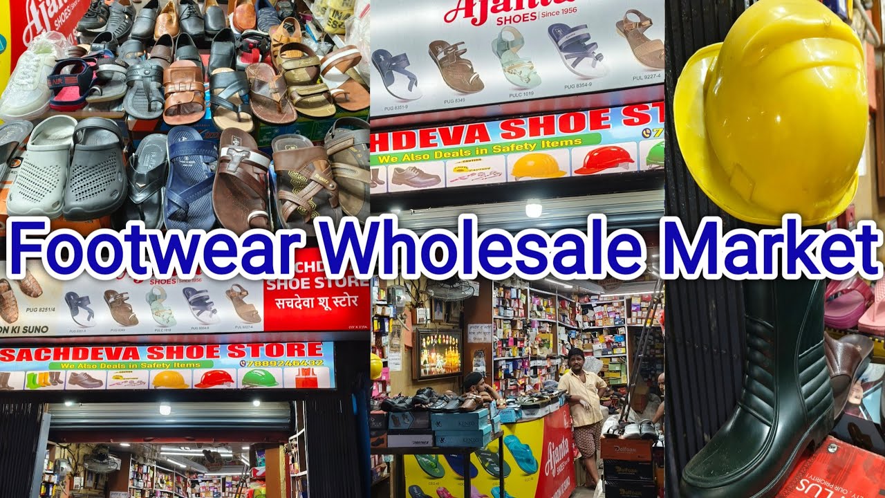 75 साल पुरानी दुकान | Footwear Wholesale Market Patna | Patna Junction Ka Cheapest Market | Footwear
