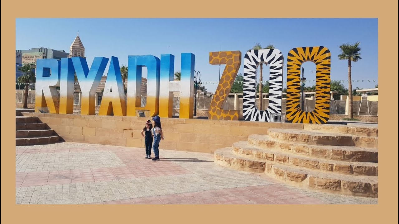 Zoo Riyadh zoo