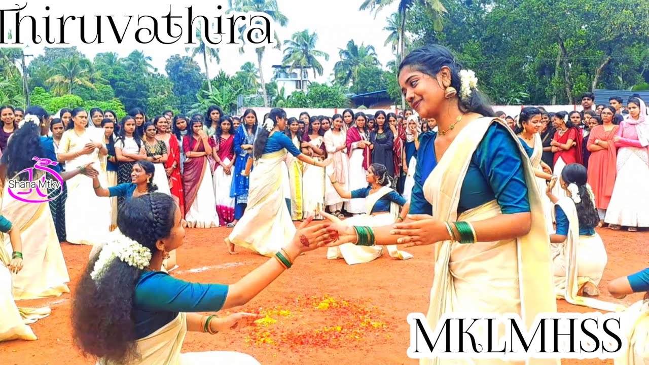 Thiruvathira | Onam Celebration | MKLMHSS Kannanalloor...