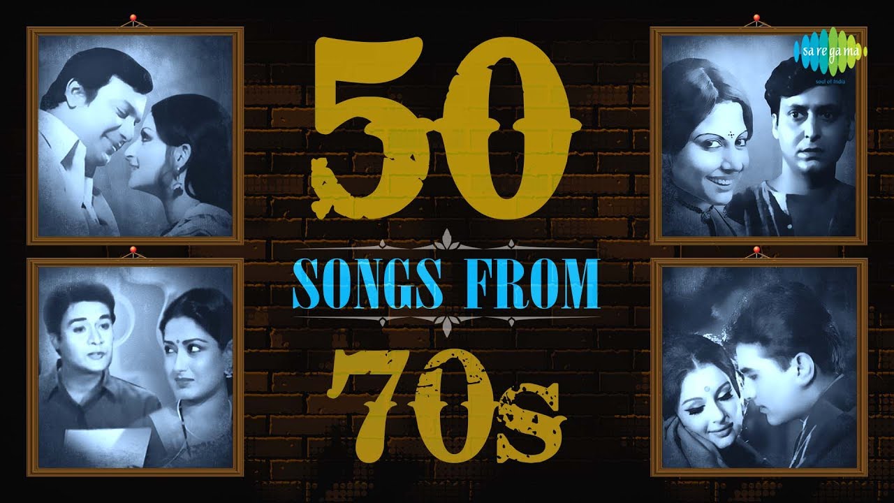 Top 50 Songs from 70's | ৭০ দশকের সেরা ৫০ টি গান |  One stop Jukebox