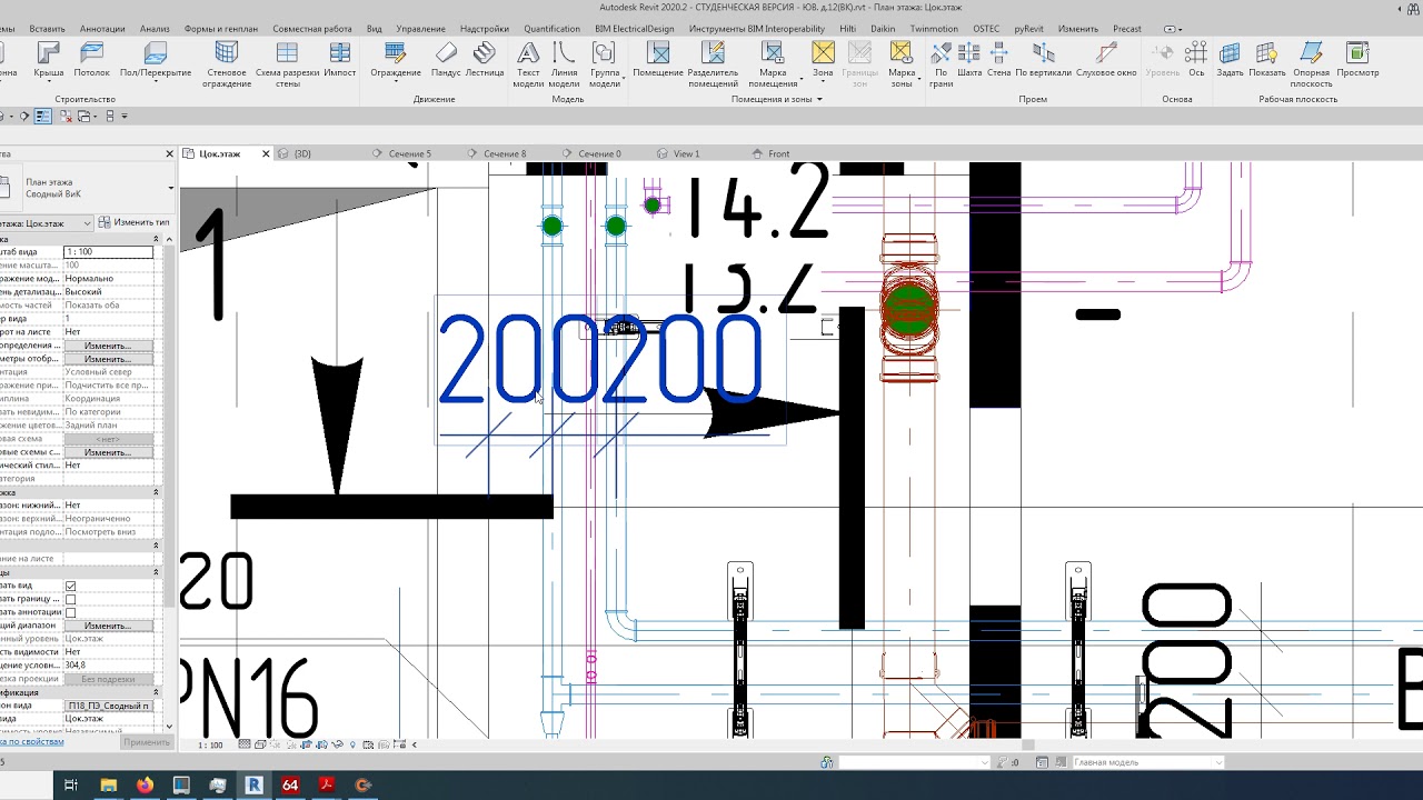 Сборка и расстановка креплений трубопроводов в Revit