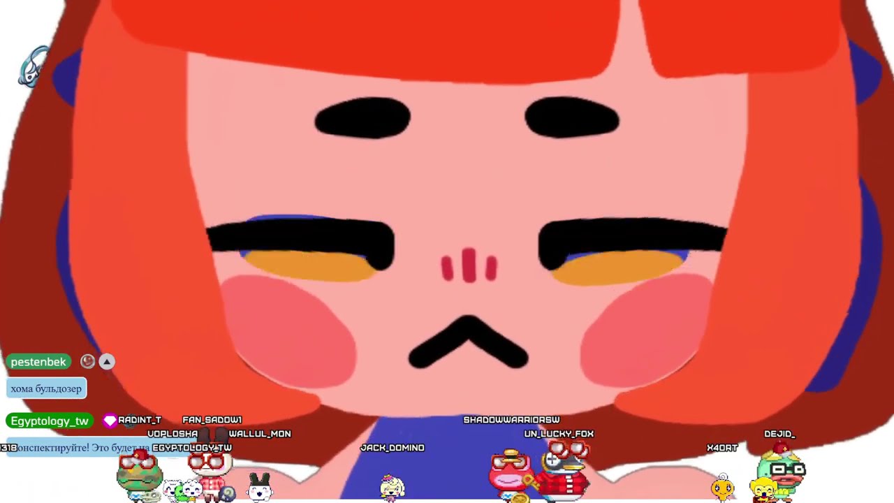 ЭТО ЧТО РЕДЕБЮТ????