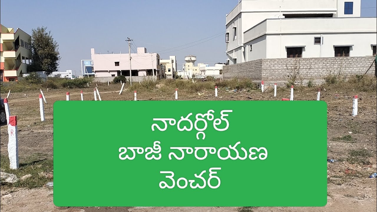 # badangpet # badangpet Nagergoal