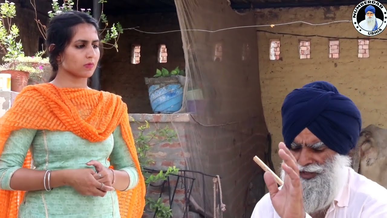 ਬਾਪੂ ਦੀ ਪੈਨਸਿਲ !!  BAPU DI PENCIL  Latest comedy video 2021 !! Numberdar ubhia