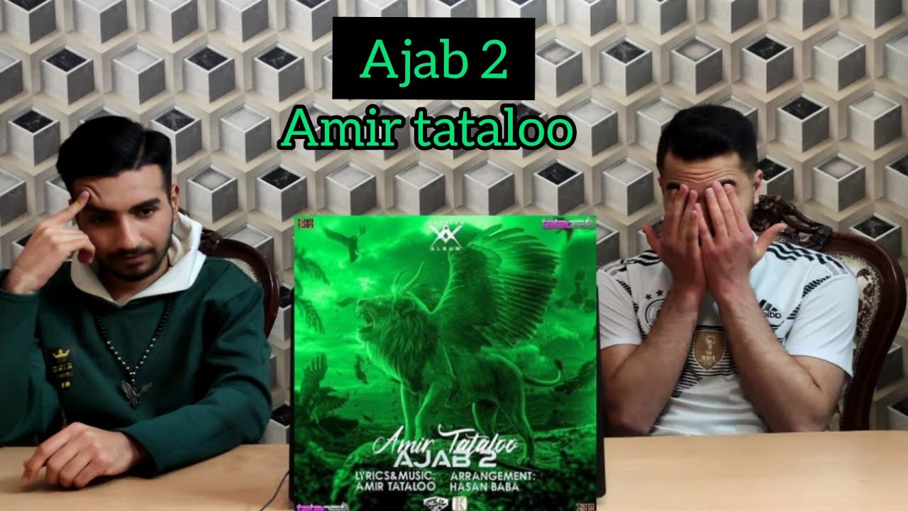 ری اکشن به موزیک عجب۲ از امیر تتلو (react to ajab2 by amir tataloo)