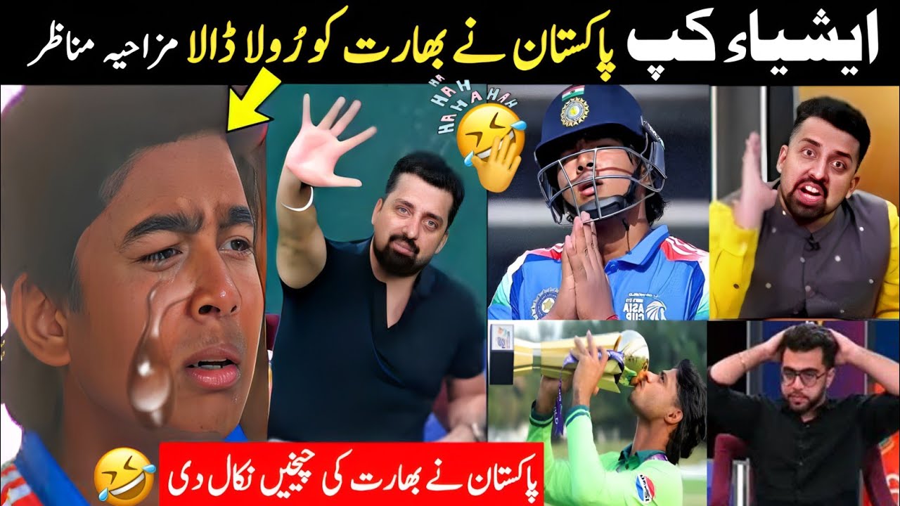 Indian media Before and After One-Sided Dafeat from PAK | Pak U-19 vs IND U-19 | Asia Cup 2025