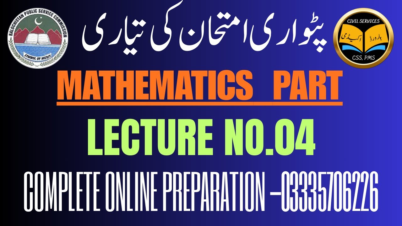 Lecture No.04-Mathematics Part for Ptwari Exam Online Preparation || Basic Statistics-Basic Concepts