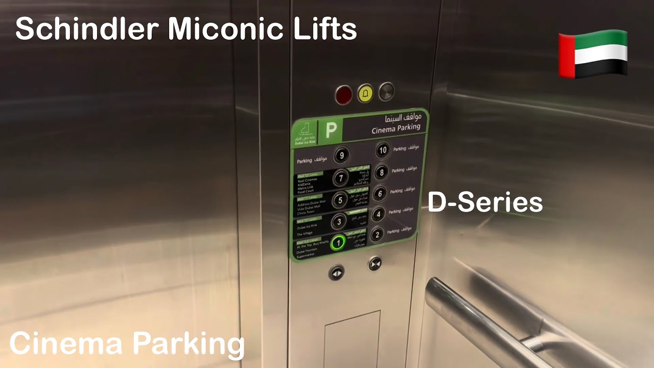 All Of The Schindler Miconic D-Series (Cinema Parking) Lifts - Dubai Mall In Dubai, UAE