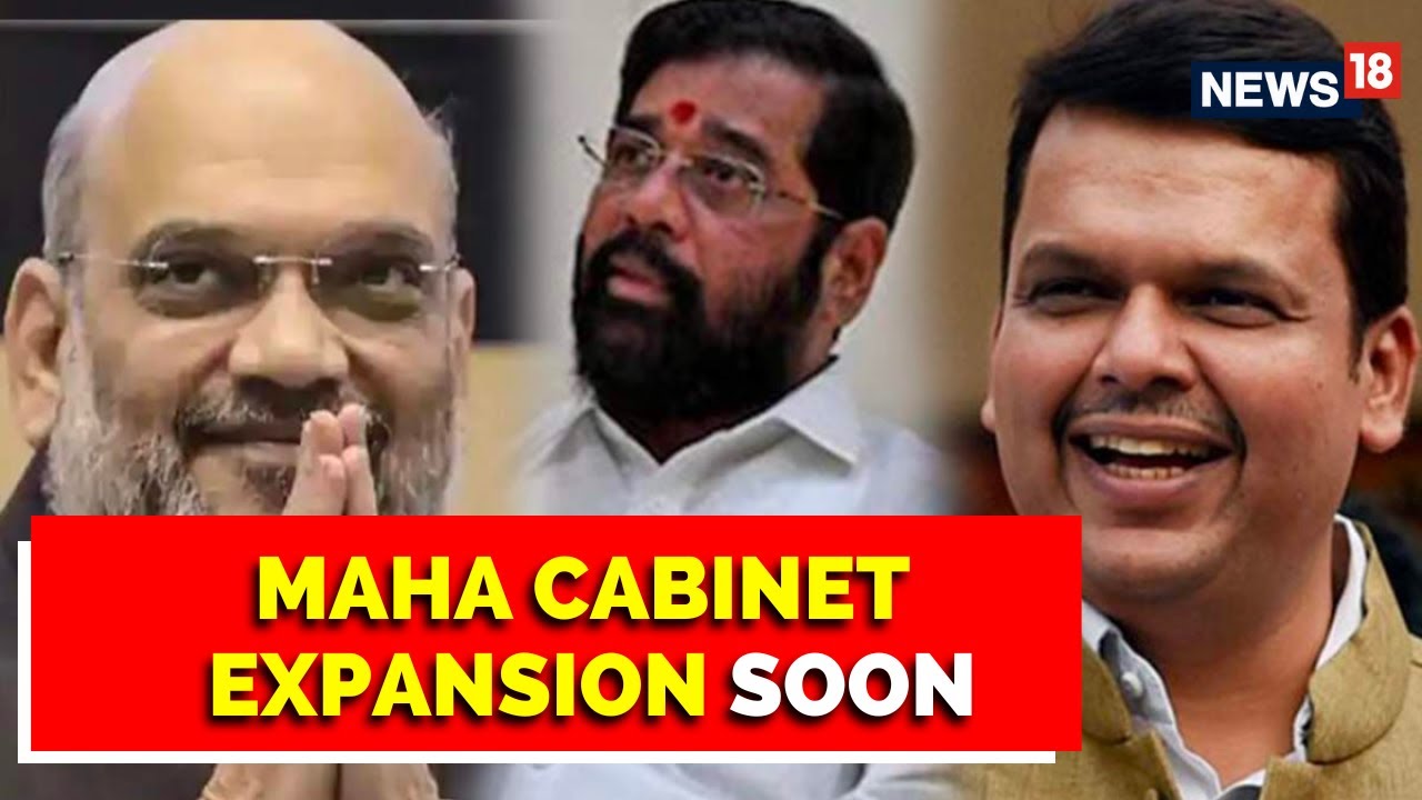 Maharashtra Cabinet Expansion | Eknath Shinde Firm On 50:50 Deal With BJP | Fadnavis | English News