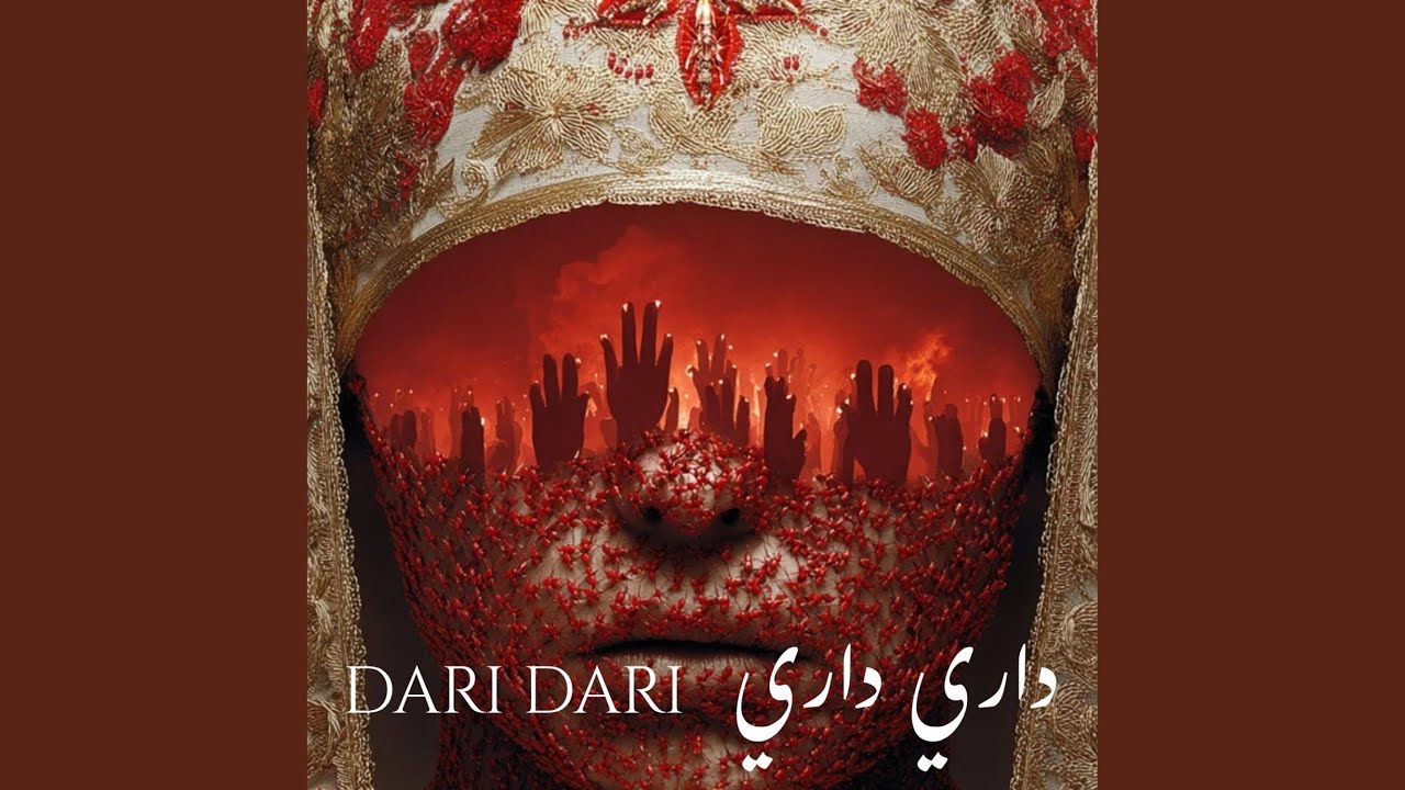 dari dari | داري ناري - Arabic Techno House Mix