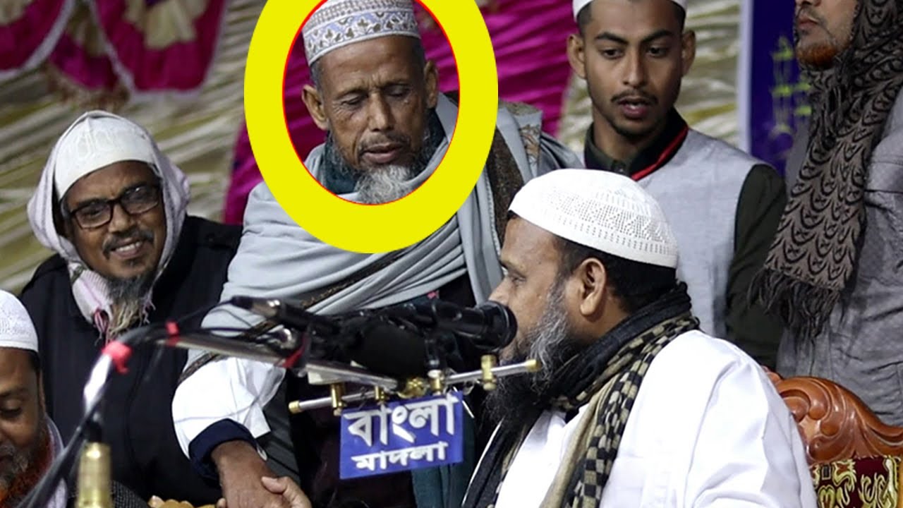 হুজুর আমি হানাফি এখন আহলে হাদিস হতে চাই করণীয় কি?  শায়খ আব্দুর রাজ্জাক বিন ইউসুফ