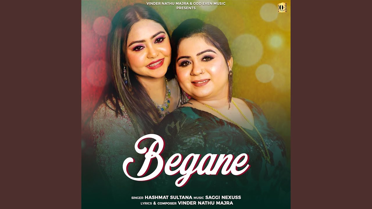 Begane