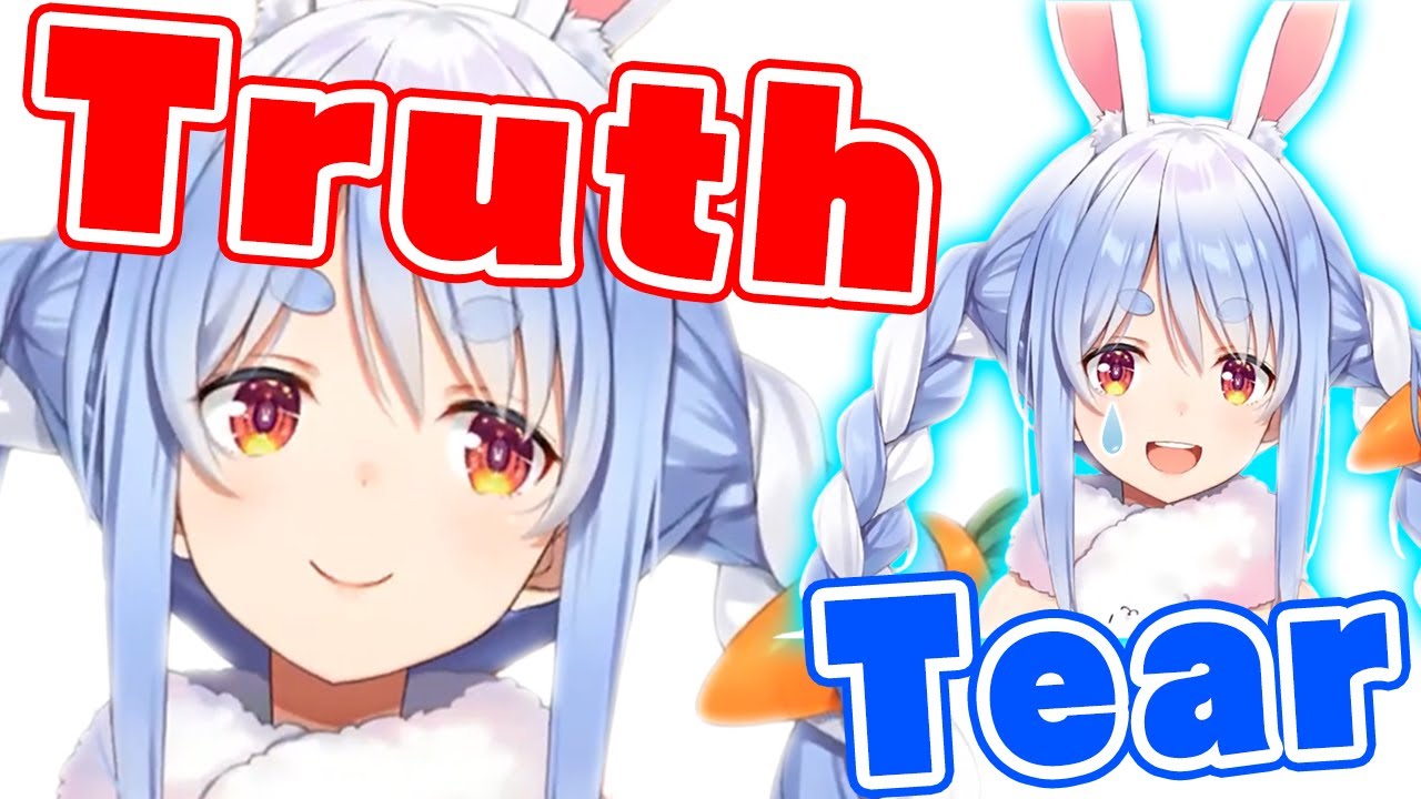 Usada Pekora insists that tears are not an act【Hololive/ENG SUB】