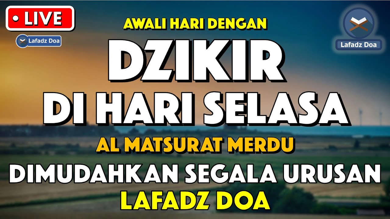 DZIKIR DI PAGI HARI LAFADZ DOA | Dzikir pagi pembuka rezeki - Zikir pembuka pintu rezeki