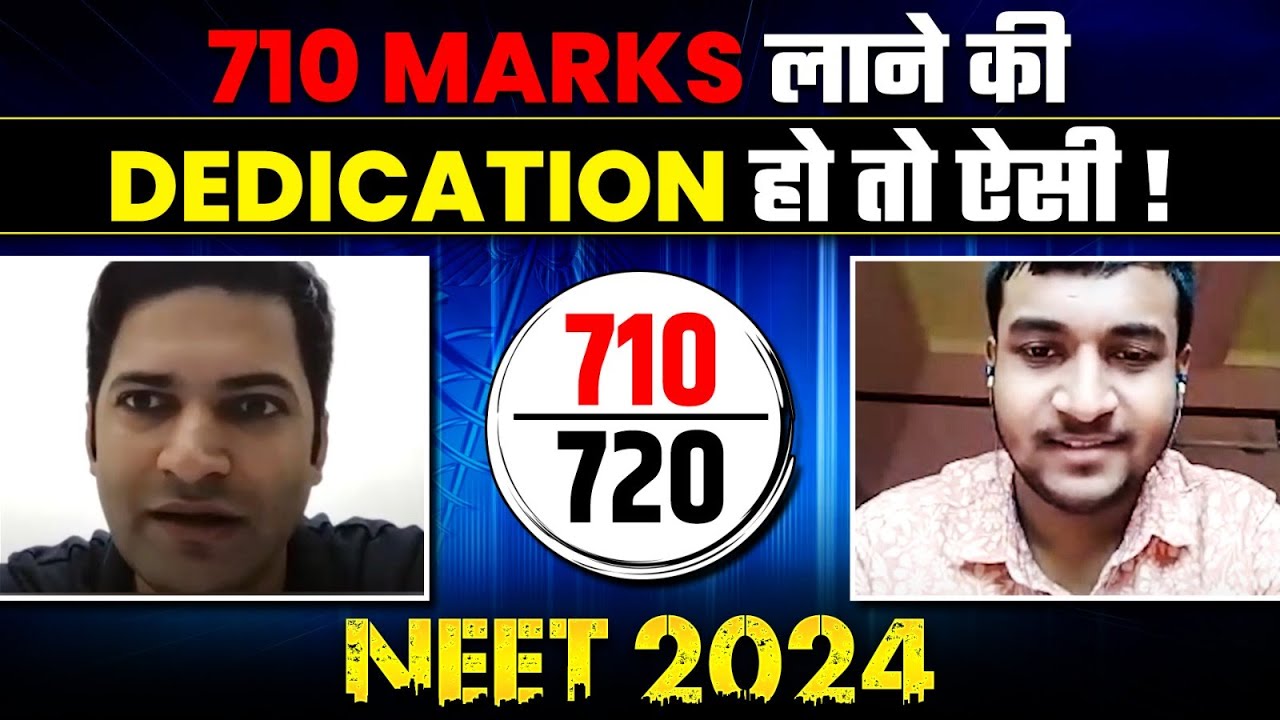 710 Marks लाने की DEDICATION हो तो ऐसी 💪🏼 Success Story of SUBHAM PAUL - NEET 2024 Results 🔥