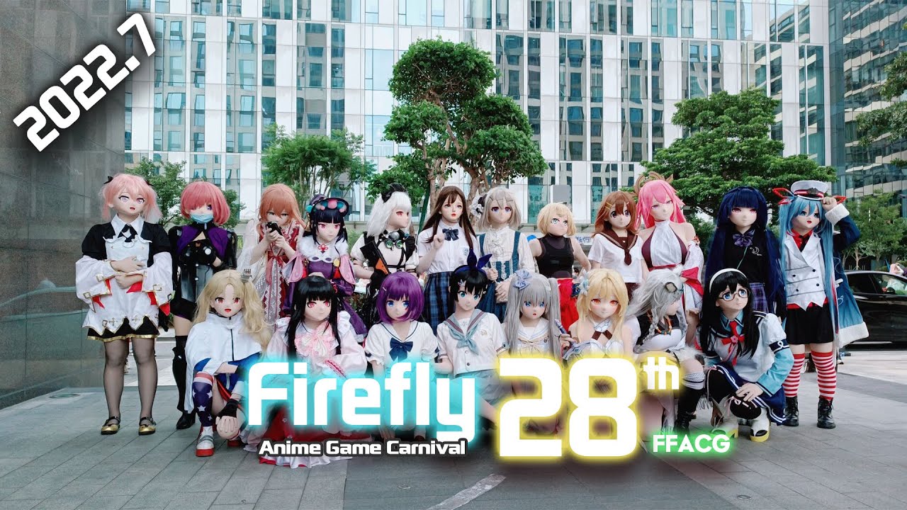 [Kigurumi] - Guangzhou Firefly 28th ACG 2022 Kigurumi Meetup