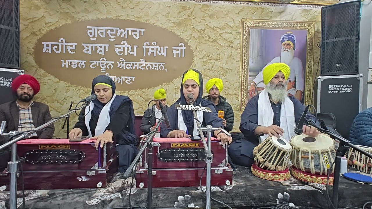 Jaagat Jot Jape Nis Basur   Bibi Inderjeet Kaur Ji    9988220824