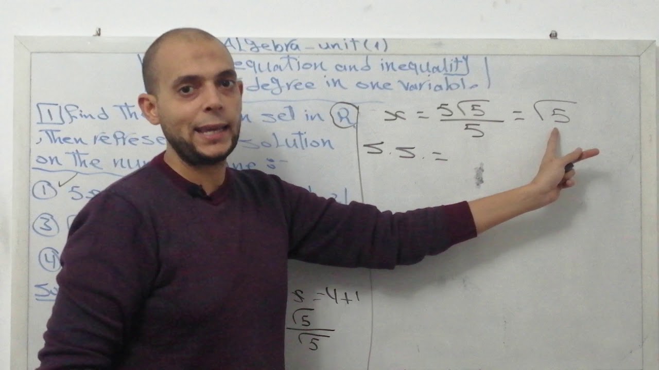Solving equation and inequality. Preparatory 2 algebra. Math solution. Mr. Mostafa Soliman