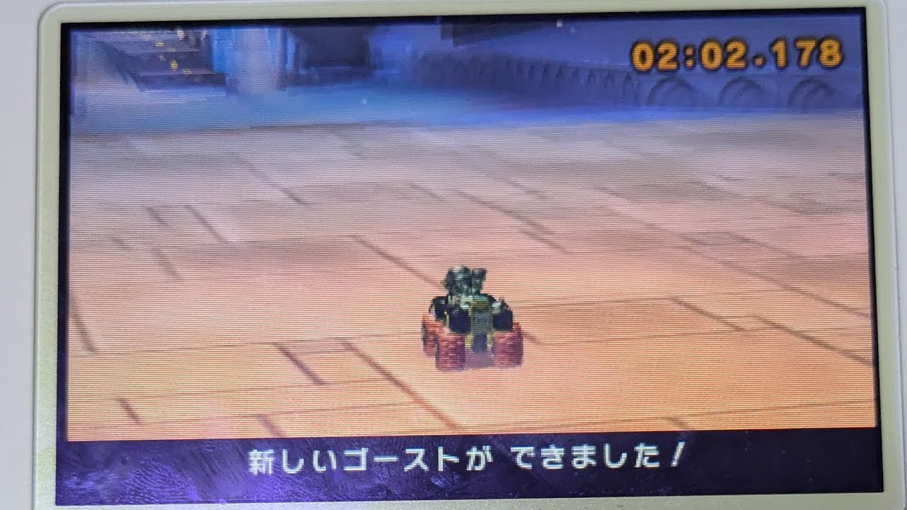 【MK7】SGB 2:02.178