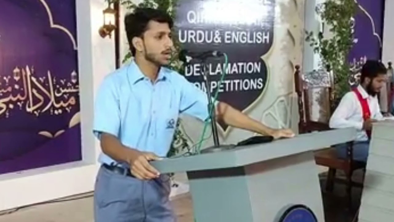 Iqbal Teri Koom ka iqbal khoo gya||spech by the Student of Chenab College ||Motivation & inspiration