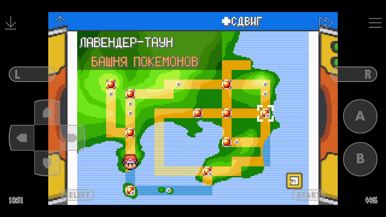 Мир Покемонов 