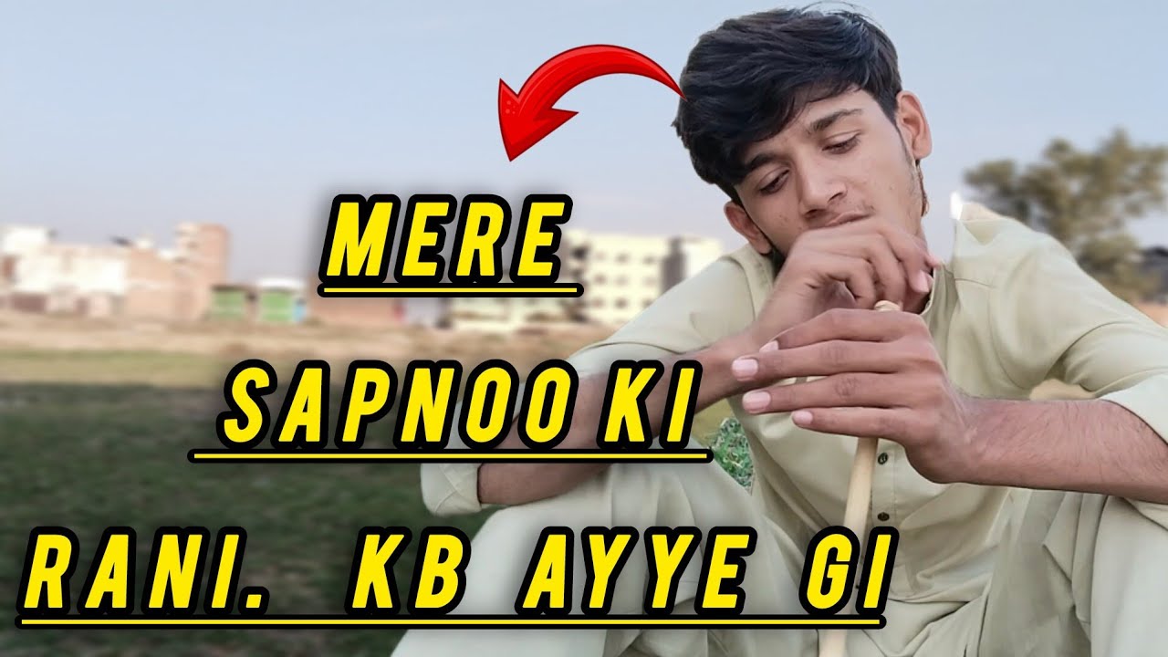 Official YouTube channel/Pakistani vloger 🥰@Farhan rampur wala 🥰 YouTube king 👑
