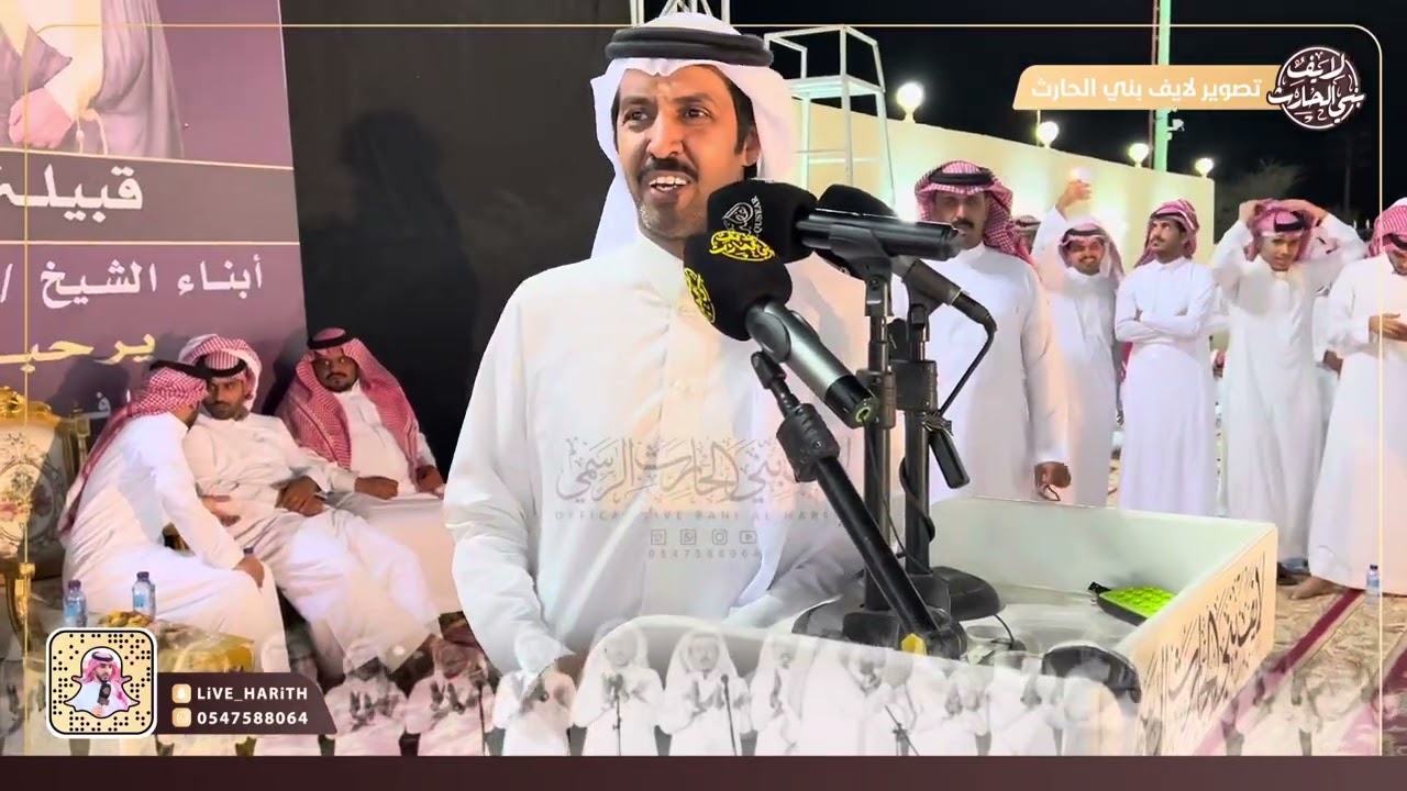 باقي الملعبه في حكم شاعرها 🔥 تركي الميزاني x عيضه الشلوي 🗓 ١٤٤٥/١/١ هـ قيا