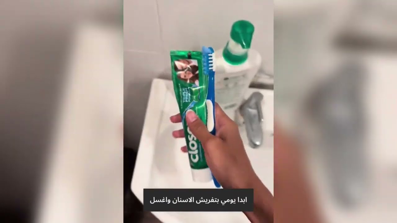 تغطية الطالب مالك المالكي في أحد معاهدنا في سيبو