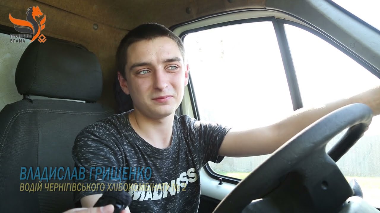 Розвозять хліб під обстрілами жителям прикордонних сіл: репортаж з Новгород-Сіверського району