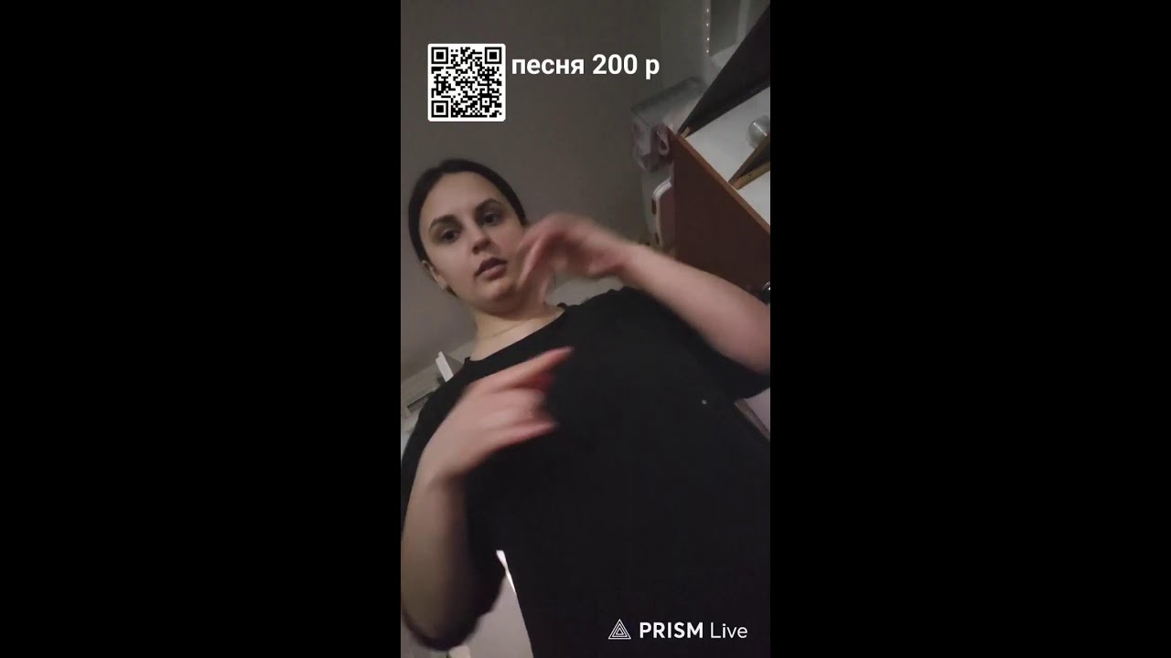 опят борщ, донат в QR code